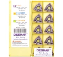 Пластина для точения DESKAR WNMG080408 GS LF6018 10 шт 00-00057903