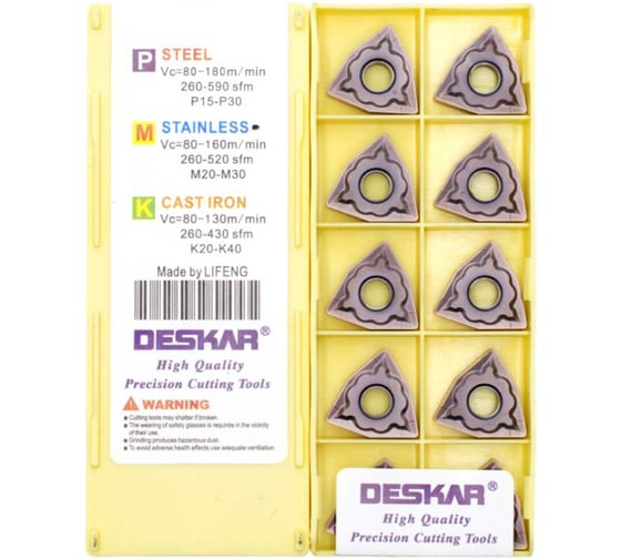 Пластина для точения DESKAR WNMG080408 GS LF6018 10 шт 00-00057903 1