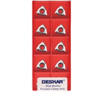 Пластина для точения DESKAR WCGT030208 AL K10 10 шт 00-00047793