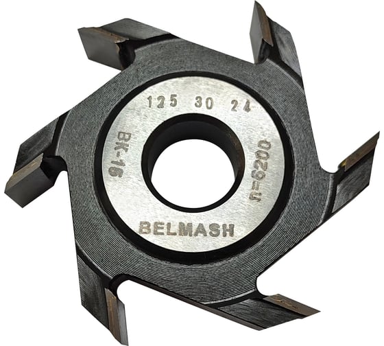 Фреза пазовая 125х30х24 мм Белмаш RF0123A
