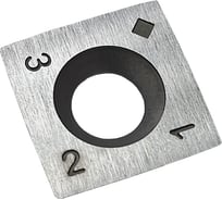 Ножи для вала Helical (10 шт; 15x15x2.5 мм; R150) Белмаш RN081A