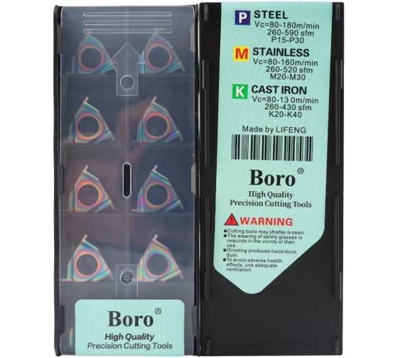 Пластина отрезная, канавочная DESKAR 16ER IL 1.6 TF618 10 шт 00-00063269 1