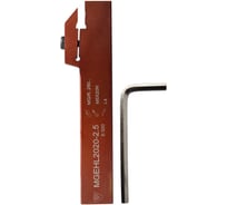 Державка VIZER MGEHL 2020 4 55204V03