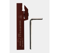 Державка VIZER MGEHR 1616 2.5 541625V03