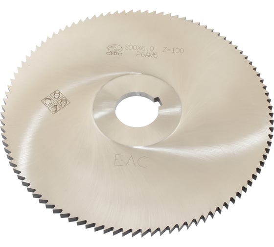 Фреза CNIC 200x6,0x32 тип1 Z=100 Р6АМ5 76164 1