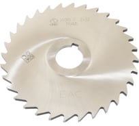 Фреза CNIC 160x5,0x32 тип3 Z= 32 Р6АМ5 76170