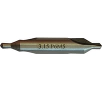 Сверло центровочное BROCA 3.15 мм тип А Р6М5 (10 шт) BR-1486(н)