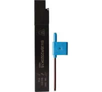 Державка VIZER SVJBR 2020 K16 342016V01