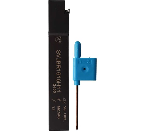 Державка VIZER SVJBR 1616 H11 341611V01 1