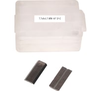 Нож сменный твердосплавный FHONK 7.7х8х1.5 HW 40 Z=2 (упаковка 10шт) 77815FK07-10