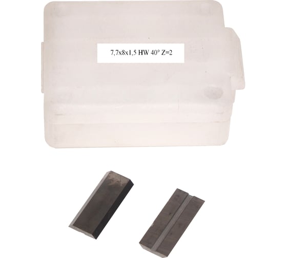 Нож сменный твердосплавный FHONK 7.7х8х1.5 HW 40 Z=2 (упаковка 10шт) 77815FK07-10 1