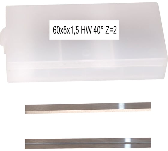 Нож сменный твердосплавный FHONK 60х8х1.5 HW 40 Z=2 (упаковка 10шт) 60815FK07-10 1