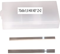 Нож сменный твердосплавный FHONK 70х8х1.5 HW 40 Z=2 (упаковка 10шт) 70815FK07-10