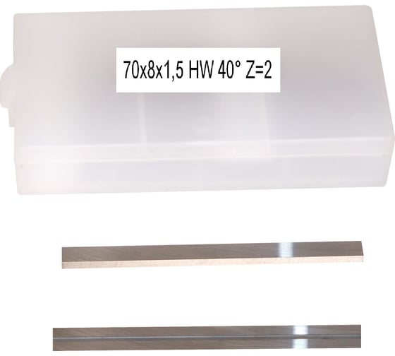 Нож сменный твердосплавный FHONK 70х8х1.5 HW 40 Z=2 (упаковка 10шт) 70815FK07-10 1