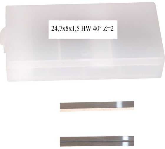 Нож сменный твердосплавный FHONK 24.7х8х1.5 HW 40 Z=2 (упаковка 10шт) 247815FK07-10 1