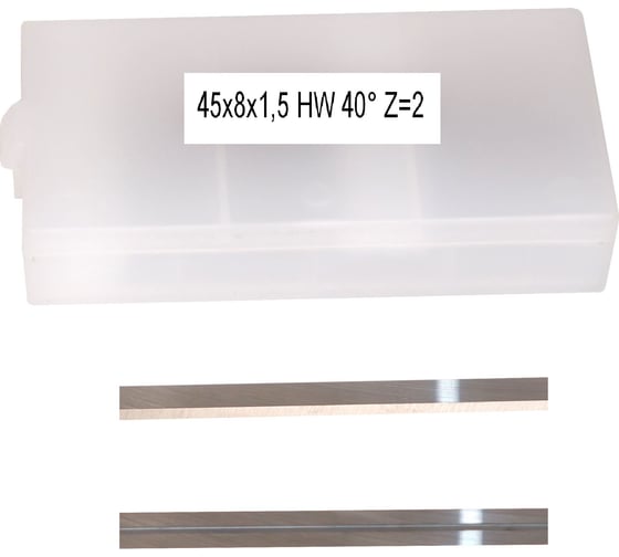 Нож сменный твердосплавный FHONK 45х8х1.5 HW 40 Z=2 (упаковка 10шт) 45815FK07-10 1