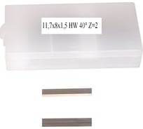 Нож сменный твердосплавный FHONK 11.7х8х1.5 HW 40 Z=2 (упаковка 10шт) 117815FK07-10