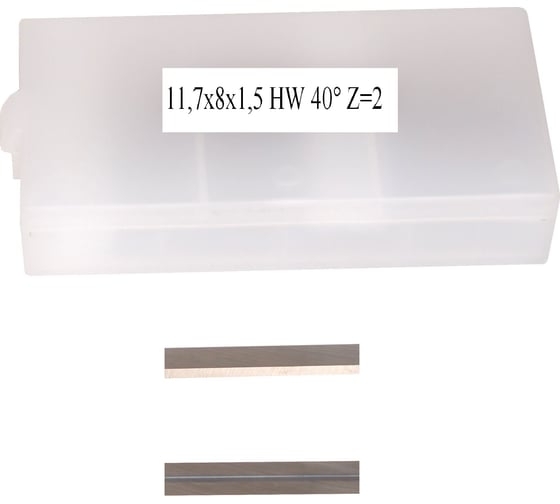 Нож сменный твердосплавный FHONK 11.7х8х1.5 HW 40 Z=2 (упаковка 10шт) 117815FK07-10 1