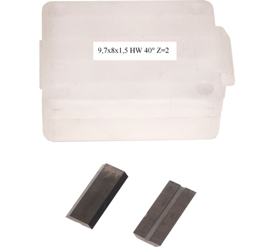 Нож сменный твердосплавный FHONK 9.7х8х1.5 HW 40 Z=2 (упаковка 10шт) 97815FK07-10 1