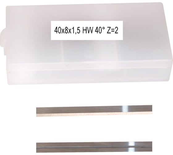 Нож сменный твердосплавный FHONK 40х8х1.5 HW 40 Z=2 (упаковка 10шт) 40815FK07-10 1