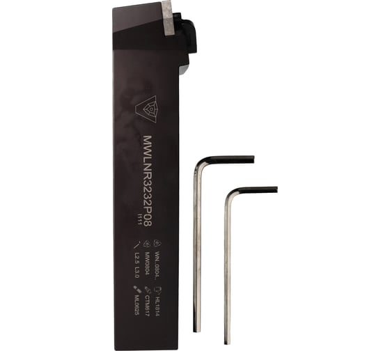 Державка VIZER MWLNR 3232 P08 193208V01 1