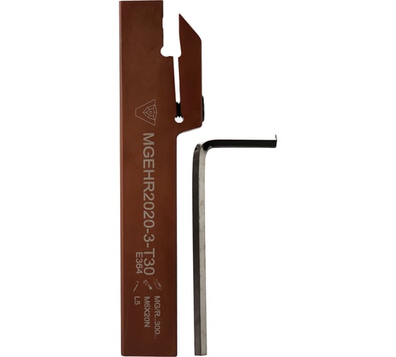 Державка VIZER MGEHR 2020 3T30 5420330V03 1