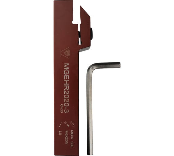 Державка VIZER MGEHR 2020 3 54203V03 1