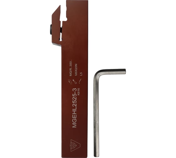 Державка VIZER MGEHL 2525 3 55253V03 1