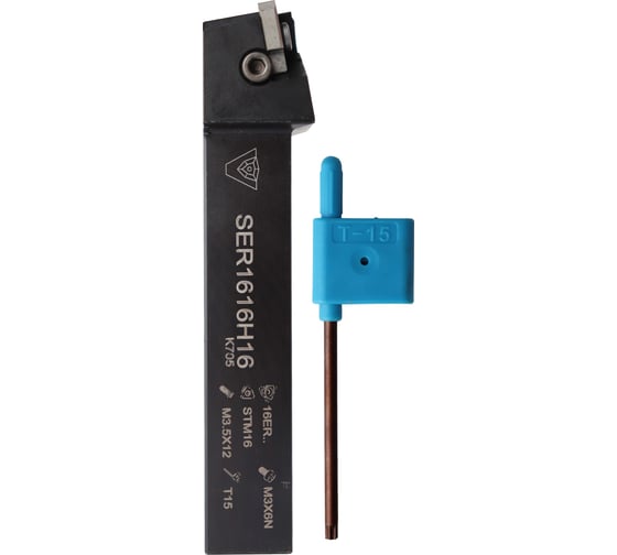 Державка VIZER SER 1616 H16 561616V04 1