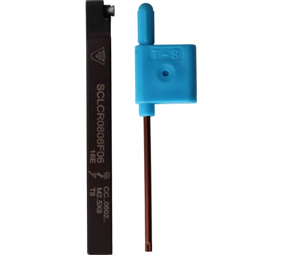 Державка VIZER SCLCR 0808 F06 310806V01 1