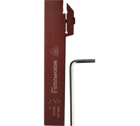 Державка VIZER MGEHR 2525 2 54252V03