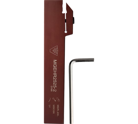 Державка VIZER MGEHR 2525 2 54252V03 1