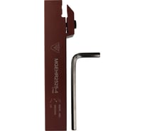 Державка VIZER MGEHR 2525 4 54254V03