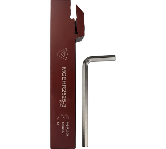 Державка VIZER MGEHR 2525 3 54253V03 1