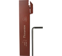 Державка VIZER MGEHR 3232 2 54322V03