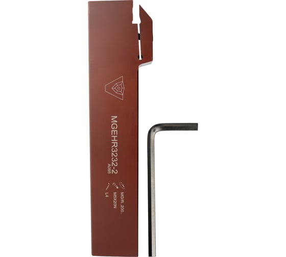 Державка VIZER MGEHR 3232 2 54322V03 1