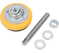 Виброопора Gigant VS-70