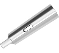 Втулка переходная с лапкой ООО МПК "Технологические Инновации" КМ 5/ 1 20275