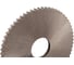 Фреза отрезная (50x2.5x13 мм; тип 1; Z=64; P6M5/M2) WOLFSTAR cm40057 5