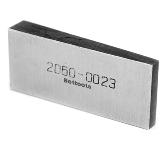 Клин 2060-0023 (для фрез 250-315мм) ГОСТ 24359-80 Beltools ri.121.122 1