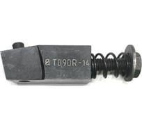 Вставка для фрез с мех.креплением ромбических пл-н в сборе T090R-14/01 Русский Инструмент ri.492.9