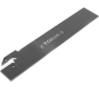 Отрезное лезвие H=26 L=150 TGB26-3 Русский Инструмент ri.452.135