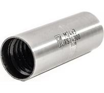 Втулка торсионная метчика гаечного М27х3 TS27300 Русский Инструмент ri.468.13