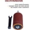 Шлифовальный барабан для станков и дрелей Men at Work v0180 5