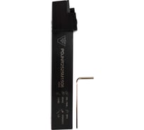 Державка VIZER PDJNR 2525 M1506 252515V01