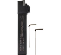 Державка VIZER MDJNR 2525 M1504 132515V01