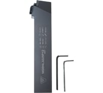 Державка VIZER MSBNL 3225 P12 143212V01