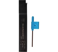 Державка VIZER SVJCR 2020 K11 362011V01