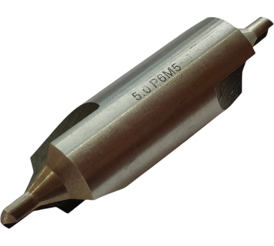 Сверло центровочное BROCA 5.0 мм с предохранительным конусом тип В Р6М5 (1 шт) BR-1499 1