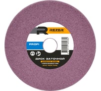 Диск заточной REZER PROFI 145X3.2X22.2 мм 03.013.00046